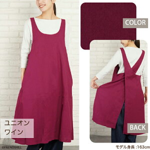 yzTbƂԂ邾IRbg100̃Gv tYq s[X obNNX  ȒP v[g Mtg  킢 Vv n ԕ hbg x_