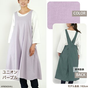 yzTbƂԂ邾IRbg100̃Gv tYq s[X obNNX  ȒP v[g Mtg  킢 Vv n ԕ hbg x_