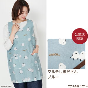 yXzV}GiK̂܂񁚂Ԃ邾̃^uGGv tYq ȒP RȂ V[g Z G 80cm  s[X Rbg v[g LN^[ 