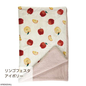 yzԂt[c킢{AtuPbg tYq ѕz Ђ| 73×100cm tl  ₦΍ y g v[g   `F[ t[