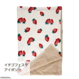 yzԂt[c킢{AtuPbg tYq ѕz Ђ| 73×100cm tl  ₦΍ y g v[g   `F[ t[