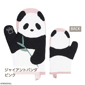 yzʊy߂LN^[~g 1tYq  Lb`~g ϔM ȓ Ep  䏊pi v[g 킢 ēc  Č  V}G