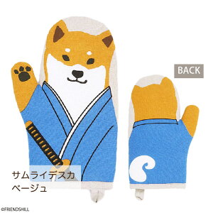 yzʊy߂LN^[~g 1tYq  Lb`~g ϔM ȓ Ep  䏊pi v[g 킢 ēc  Č  V}G