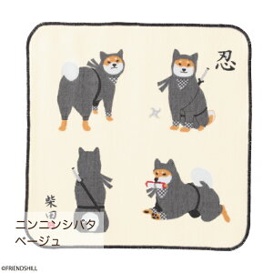 yzlCLN^[ēc񁕍̍YK[[^I tYq ~j^I nJ` {  v`Mtg v[g ΂ Č   ~ E xmR yY 