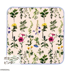 �ySALE 10%OFF�z�؂₩�Ȑ��ʃ^�b�`����l�����ԕ��̃^�I���n���J�` ���t�����Y�q�������� toridori �~�j�^�I�� �n���h�^�I�� ��100�� �p�C���n ������ �v���[���g �v�`�M�t�g �菑�� ���� �G��