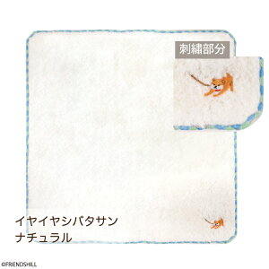 yzԂƓ􍑎Y^InJ` tYq{ ~j^I nh^I 100  v[g v`Mtg l킢  Č ēc ԕ v[h