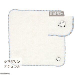 yzh?􍑎Y^InJ` tYq{ ~j^I nh^I 100  v[g v`Mtg l킢  V}GiK ܂ Aq 