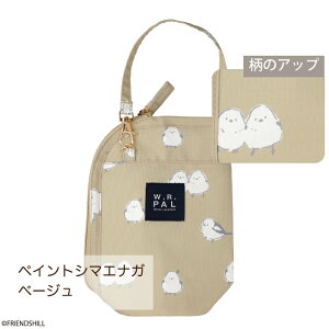 �y�����z�ۗ�ۉ����X�g���b�v�t���̃y�b�g�{�g���z���_�[ ���t�����Y�q���� �y�b�g�{�g���J�o�[ �h�����N�z���_�[ �����J�o�[ �^���u���[ ���� �v���[���g ���� ������� �V�}�G�i�K 