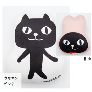 yXzʂ킢LN^[̃_CJbgNbV tYq CeA A[Xg  ~jTCY ʂ ی^ `` v[g Mtg lC 