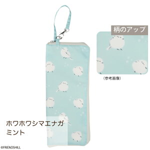 �y�����z���H���u���b�N�I�L�����N�^�[�����̎P�P�[�X ���t�����Y�q���� �܂肽���ݎP �P�� �P���� �y�b�g�{�g�� �J�o�[ �}�C�N���t�@�C�o�[ ���� �R���p�N�g �y�� �������� �v���[���g ��