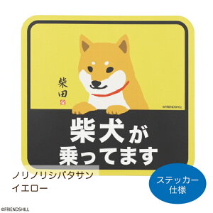 yXzČ̃J[TC}OlbgXebJ[ tYq  V[ ԗp ӊN S^] Ă܂ hCuR[_[ v[g LN^[ 