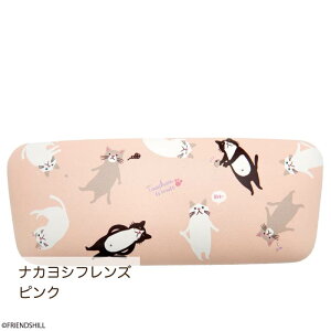 yz킢^[`̃Kl@tKlP[X tYq ߂˓ TOXP[X ^ y v[g Mtg   LN^[ lC ^[` 