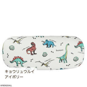 yzكV[YIKl@tKlP[X tYq ዾP[X Kl TOXP[X ^ X y RpNg [ v[g Mtg  fB[X 