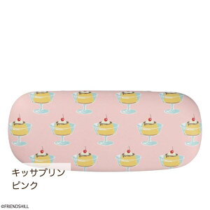 �y�����z�H�ו����W���􃁃K�l�@���t�����K�l�P�[�X���t�����Y�q���� �ዾ�P�[�X ���K�l���� �T���O���X ���^ �X���� �y�� �R���p�N�g ���[ �v���[���g ������� �Ă��� �����Ă� �N���[��