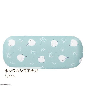 yz̗dV}GiK̔^KlP[X tYq ዾP[X Kl TOXP[X ^ X y RpNg [ v[g  킢 G 