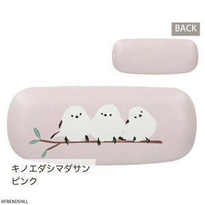 yz̗dV}GiK̔^KlP[X tYq ዾP[X Kl TOXP[X ^ X y RpNg [ v[g  킢 G 