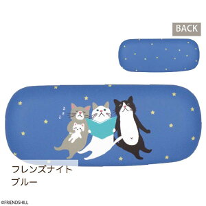 yzIWiLN^[̃Kl@tKlP[X tYq ዾ TOXP[X ^ y [ v[g Mtg   L ^[` Č 