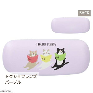 yzIWiLN^[̃Kl@tKlP[X tYq ዾ TOXP[X ^ y [ v[g Mtg   L ^[` Č 