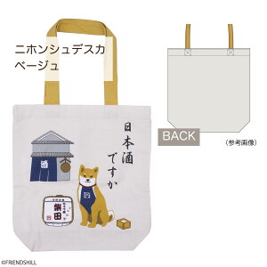 yzČƓ{H̃R{A4g[gobO tYq V_[ ΂  c^  蒷 }` y 傫߃TCY v[g LN^[ lC ēc 