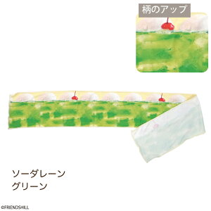 yzĂ̕KiIhÕN[^I tYq p^I ⊴ Ђ UVJbg ΍ MǑ΍ R hL v[g  킢 N[\[_ r[