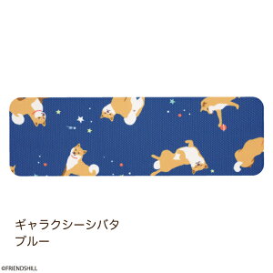 yz 킢IN[^I tYq p ⊴^I UVJbg ΍ R hL v[g  l킢 ēc Č ^[` L V}GiK ԕ