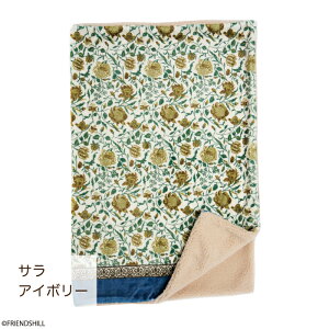 �y�����z�I�V���������􂠂������{�A�t���u�����P�b�g ���t�����Y�q���� �ѕz �Ђ��|�� ��73×100cm �t�����l�� �y�� �g���� ���R���R �H�~ �v���[���g �M�t�g �ԕ� �^�C���L �����u���� �V