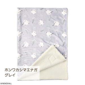 �y�����z�A�j�}�����̂ӂ�ӂ�{�A�u�����P�b�g ���t�����Y�q���� �ѕz �Ђ��|�� ��73×100cm �t�����l�� �y�� �g���� �v���[���g ���� ������� �p���_ �V�}�G�i�K �� �������K �N�I�b�J��