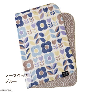 yzl̖kfUC o[VuuPbgtYq ѕz Ђ| 70×100cm ӂӂ H~ y 􂦂  |GXe v[g  l킢 ԕ 