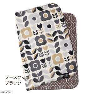 yzl̖kfUC o[VuuPbgtYq ѕz Ђ| 70×100cm ӂӂ H~ y 􂦂  |GXe v[g  l킢 ԕ 