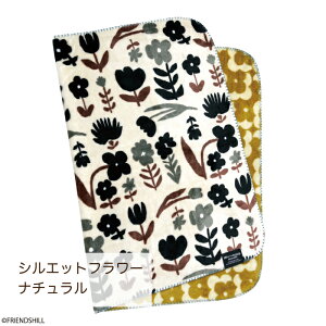 yzl̖kfUC o[VuuPbgtYq ѕz Ђ| 70×100cm ӂӂ H~ y 􂦂  |GXe v[g  l킢 ԕ 