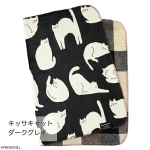 yzl̖kfUC o[VuuPbgtYq ѕz Ђ| 70×100cm ӂӂ H~ y 􂦂  |GXe v[g  l킢 ԕ 