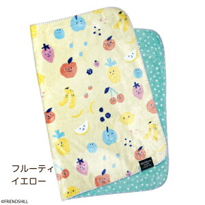 yzʂ킢􃊃o[VuuPbg tYq ѕz Ђ| 70×100cm ӂӂ H~ y 􂦂  |GXe v[g    V}GiK 