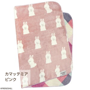 yzʂ킢􃊃o[VuuPbg tYq ѕz Ђ| 70×100cm ӂӂ H~ y 􂦂  |GXe v[g    V}GiK 