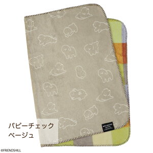 yzʂ킢􃊃o[VuuPbg tYq ѕz Ђ| 70×100cm ӂӂ H~ y 􂦂  |GXe v[g    V}GiK 