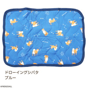 �y�����z �ėp�����O�b�Y��Ђ��薍�J�o�[ ��45×65cm ���t�����Y�q����43×63cm���傫�� ���p�b�h �s���[�P�[�X �N�[���Q�� �S���t�� �~���p�b�h �􂦂� �����΍� �v���[���g ���� ����