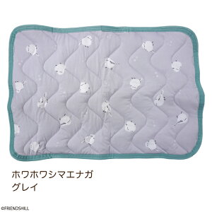 yz ėpObYЂ薍Jo[ 45×65cm tYq43×63cm傫 pbh s[P[X N[Q St ~pbh 􂦂 ΍ v[g  