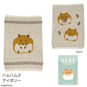 yzLN^[̃WJ[hD蕠 tYq  n}L ₦΍ pbP[Wt v[g ObY ēc Č ^[` lR}WE L V}GiK