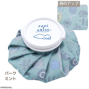 yzl킢fUCACXobO tYq XX Ђ傤̂ St p ACVOobO ACXpbN X  Oo΍ M }u  h ΍ v