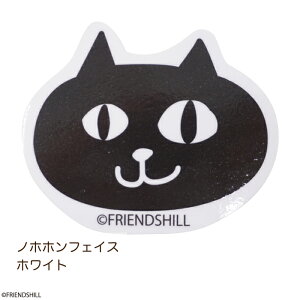 yXzlR}WEłقXebJ[ tYq _CJbgV[  X}z X[cP[X m[gp\R ^ubg ڈ v[g  L LN