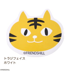 yXzlR}WEłقXebJ[ tYq _CJbgV[  X}z X[cP[X m[gp\R ^ubg ڈ v[g  L LN