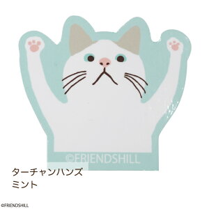 yXz̖^[`̃XebJ[ tYq _CJbgV[  X}z X[cP[X m[gp\R ^ubg ڈ v[g Mtg lC 킢 