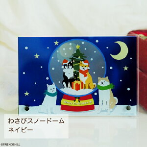 yXzNX}XꏏɁČ̃ANpl tYq A[g{[h u^ NA v[g  Xm[h[ LN^[ ēc  ΂