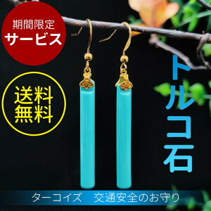 sAX CO hlH ^[RCY gR S[htBh:55mm:15mm/^[RCY5×40mmd5.5gCOH^SILVER925WEorbLHAM[Ή silver92512