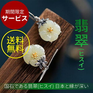 Ő qXC Ђ WF_Cg VR sAXCO ͂  o KNR COH AM[ΉEtbN K18YG fB[XWG[ ANZT[ v[g