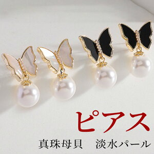 ysale   w Ǝ ԌzsAX X^ Wp[ L TCY:14×24mmd4.8g6̒a ̃Xgbvv[gfB[XWG[ ANZT[ v[