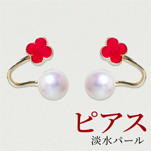 T}[p[ N[o[ sAX  ^ W p[ W^ 嗱 ꗱ ʃ{^ {^ 7-8mm X^bh S[h  AM[Ή 6a a ^썥 30N  J 