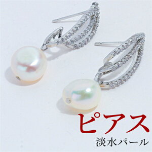 T}[p[ sAX ^ W p[ W^ 嗱 ʃ{^ {^ 7-8mm  AM[Ή 6a a ^썥 30N  J 蕨  ig j lC 30 40
