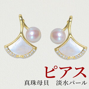 sAX C`Et ǂ̗t ^ VRW p[ L a ^썥 30N  J tH[} JWA Vv k fB[XWG[ ANZT[ v[g 킢 