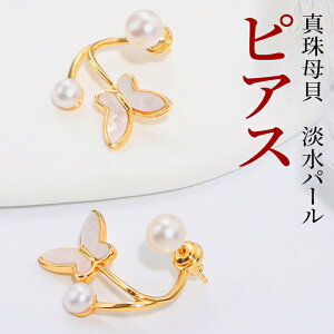 T}[p[ sAX ^ W p[ W^  `E`E 7-8mm 2way X^bh S[h AM[Ή 6a a ^썥 30N  J 蕨  ig j 