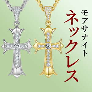 NX lbNX ATiCg(AbTiCg)_Ch2.5{̋PATiCg0.5ct/`F[50cm AM[Ή silver925fB[XWG[ ANZT[ v[g Mtg 